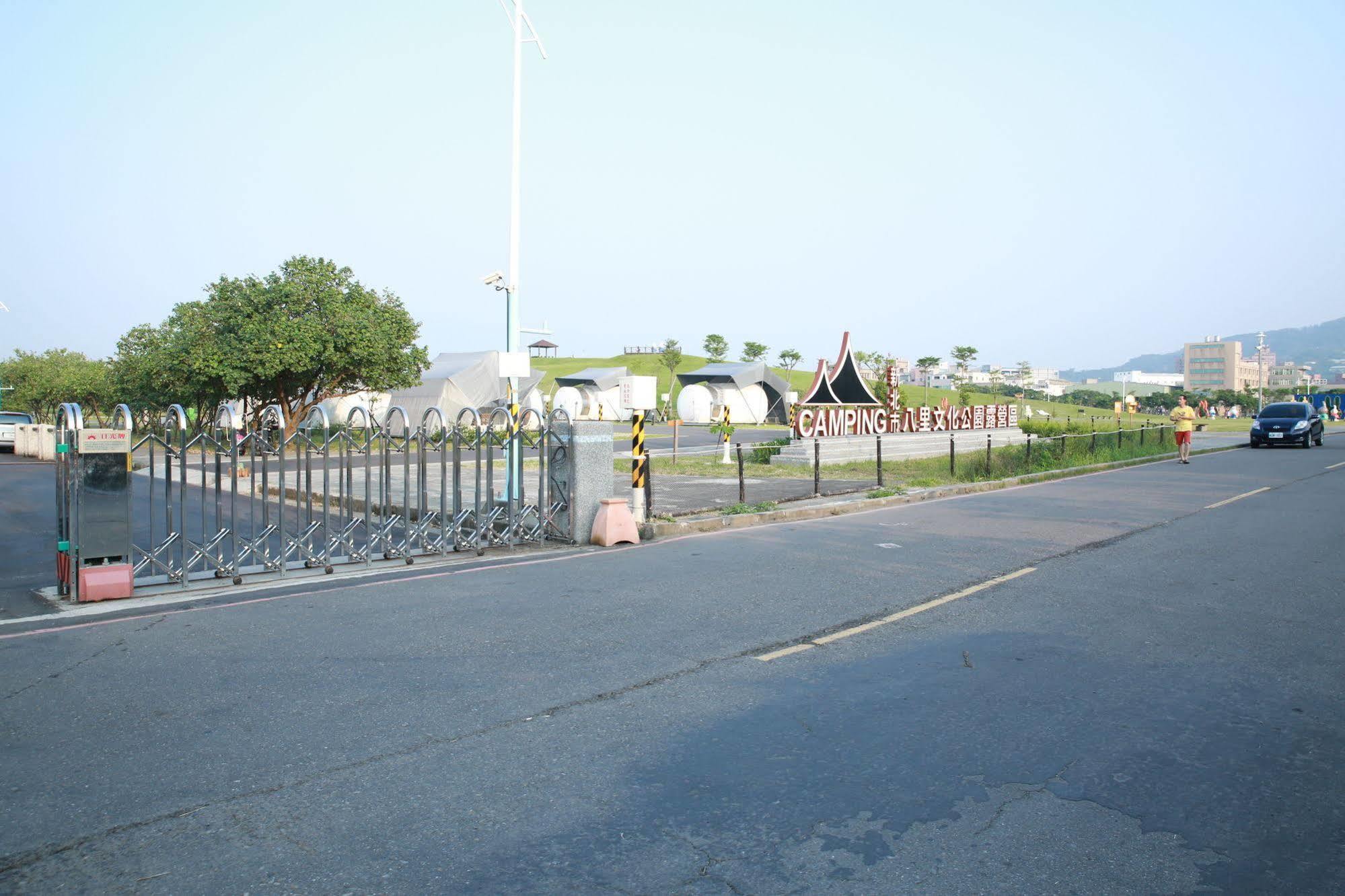Bubble Wow Bali Ξενοδοχείο New Taipei City Εξωτερικό φωτογραφία